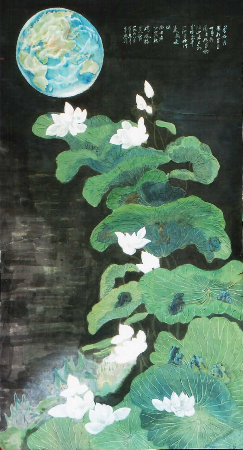 花好月圆